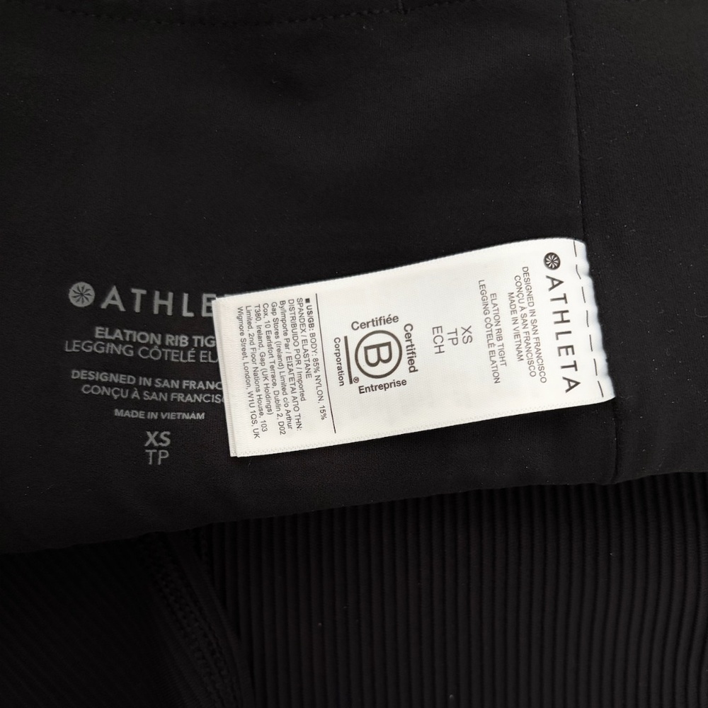 Athleta Elation Rib Tight - Picture 7 of 10